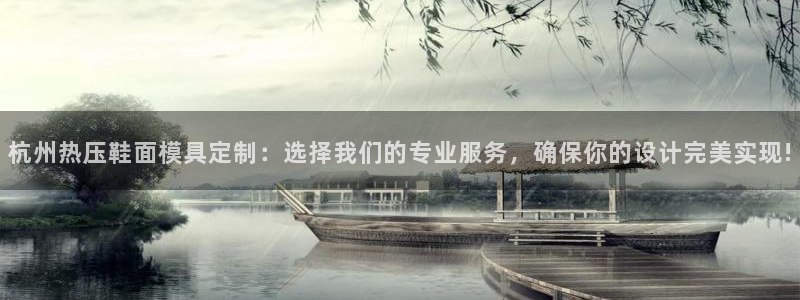 易倍下载