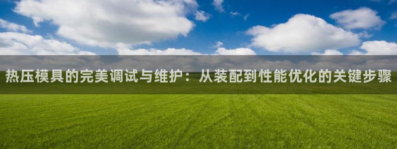 易倍申和易倍清的区别
