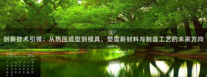 emc易贝体育怎么样