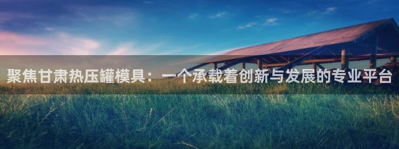 易倍纤奶昔减肥效果怎么样