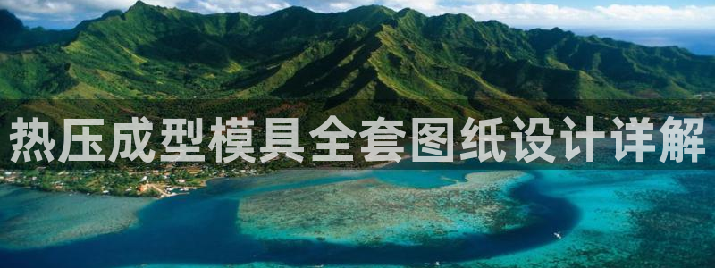 北京易倍思教育科技有限公司